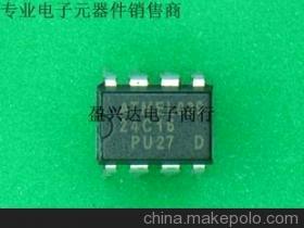 優(yōu)勢代理ST AT24C16存儲芯片 品質(zhì)保證與一站式采購指南