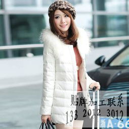 共青城高檔羽絨服加工廠價格 共青城高檔羽絨服加工廠型號規格