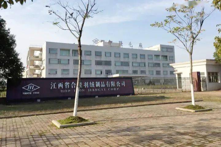 行情周報(bào) | 冷空氣疊加,羽絨服在年貨節(jié)爆賣(mài);制造業(yè)改善,紡織企業(yè)備貨更積極