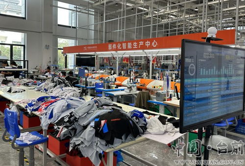 縣長(zhǎng)李志華率隊(duì)赴浙江杭州開展招商活動(dòng)