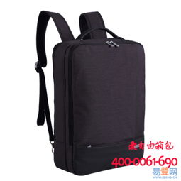 【廣東背包生產(chǎn)廠家,深圳箱包制品廠,年末專業(yè)箱包定制的圖片】-羅湖 蔡屋圍易登網(wǎng)