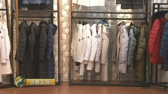 羽絨服漲價預(yù)警 蕭山行業(yè)整治引發(fā)市場連鎖反應(yīng)